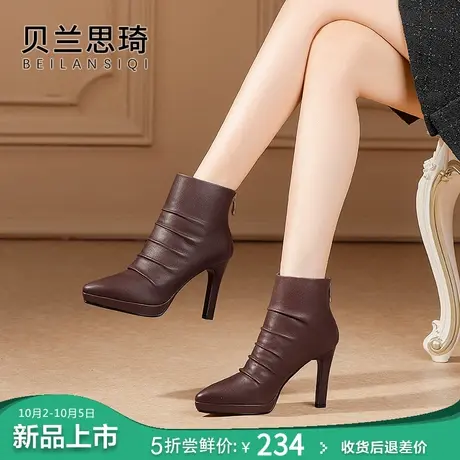 软真皮尖头细跟短靴女2023秋冬季新款优雅百搭防水台高跟骑士踝靴图片