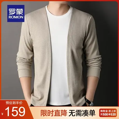 罗蒙男士时尚休闲假两件针织衫2023秋季新款弹力修身圆领开衫毛衣商品大图