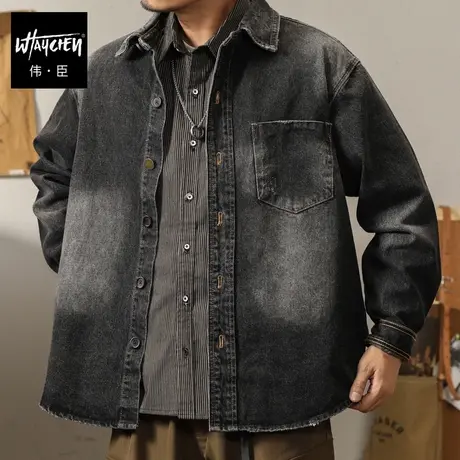 伟臣潮流大码男装春秋牛仔外套男胖子加肥加大水洗做旧肥佬夹克男商品大图