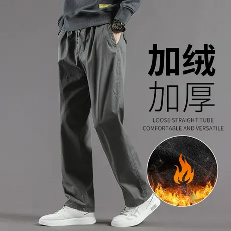 男士休闲裤冬季加绒加厚工装裤男宽松直筒大码男裤秋冬款爸爸裤子商品大图