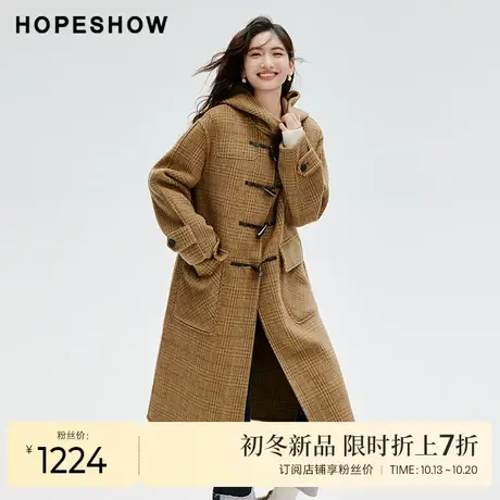 红袖outlets英伦学院风牛角扣大衣hopeshow2023冬双面呢长款外套商品大图