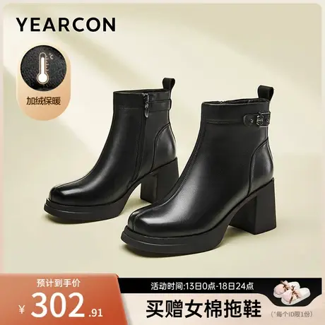 意尔康女鞋2023冬季真皮加绒皮靴女士高跟短筒踝靴防水台短靴气质商品大图