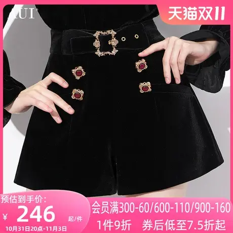 AUI黑色复古高端修身丝绒短裤女2023秋冬新款高腰显高显瘦阔腿裤图片