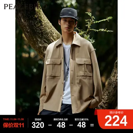 太平鸟男装 工装衬衫23秋季新款磨毛工艺口袋男士休闲衬衫男上衣商品大图