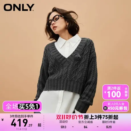 【买5免1】【上新】ONLY奥莱时尚百搭学院风套装翻领长袖衬衫女商品大图