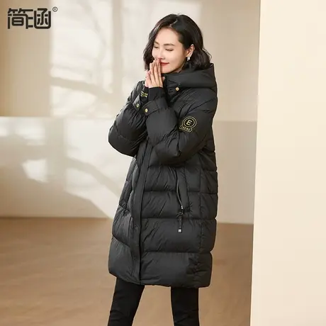 90白鸭绒简涵大码2023秋冬新款羽绒服抗寒加厚中长款显瘦保暖外套商品大图