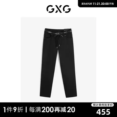 GXG男装 商场同款牛仔长裤男修身直筒牛仔裤 冬季新品GEX10527624商品大图