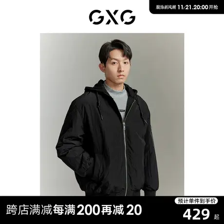 GXG 男士棉服百搭休闲连帽棉衣外套男 23年清仓款图片