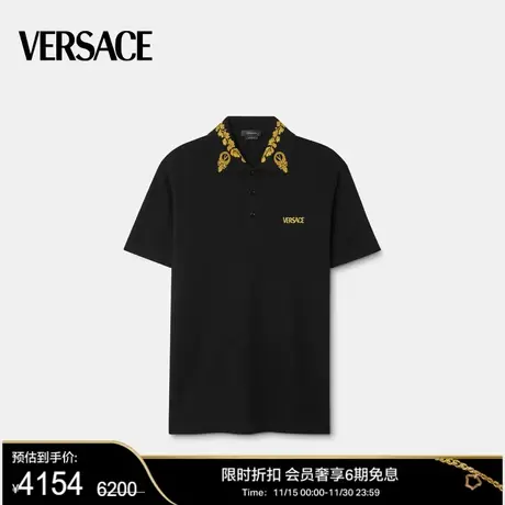 【甄选折扣】VERSACE/范思哲 男Maschera Baroque棉质刺绣Polo衫商品大图