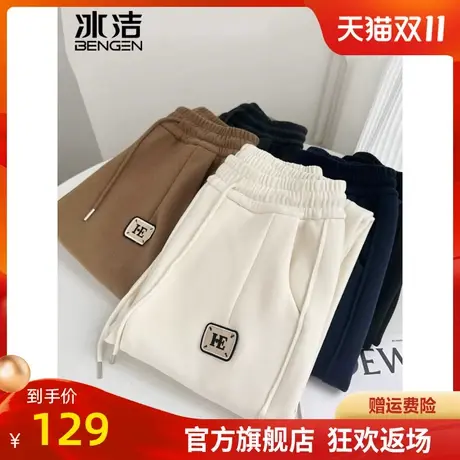 冰洁休闲裤女2023秋冬季新款情侣纯色简约休闲显高长裤束脚裤LBDS商品大图