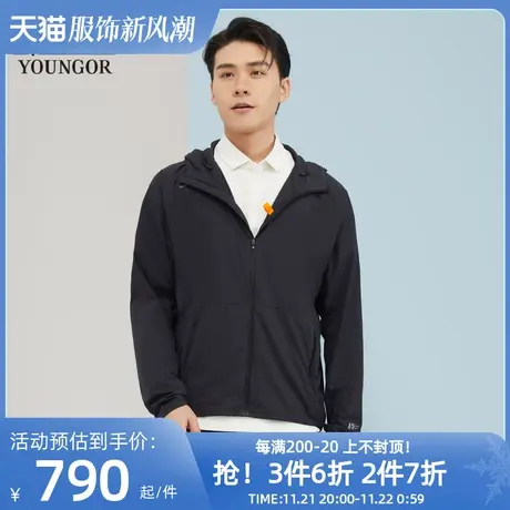 雅戈尔男士单夹克春季新款官方商务休闲商场同款时尚薄外套S1859商品大图