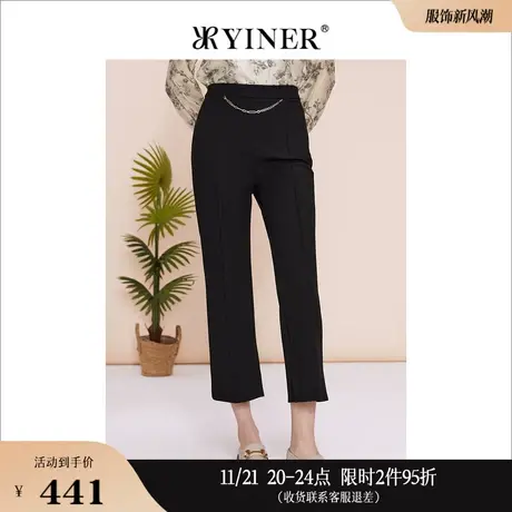 YINER音儿线上专选女装2023春季高腰直筒开衩设计通勤链饰休闲裤商品大图