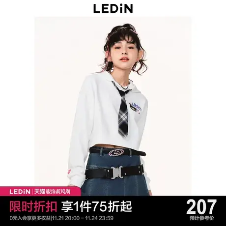 乐町连帽领带卫衣2023春新款设计感短上衣C1BFD1401图片