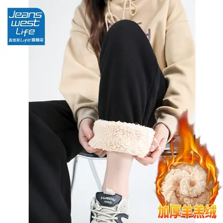 真维斯LIFE加绒裤子女新款2023爆款羊羔绒保暖松紧运动直筒休闲裤图片