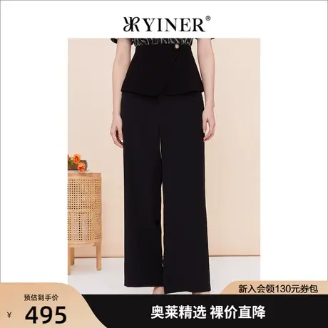 【醋酸系列】YINER音儿女装2023夏季新款休闲裤阔腿长裤商品大图