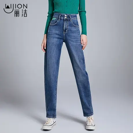 丽洁女裤哈伦牛仔裤女2023年春秋季新款高腰宽松显瘦老爹裤长裤子商品大图