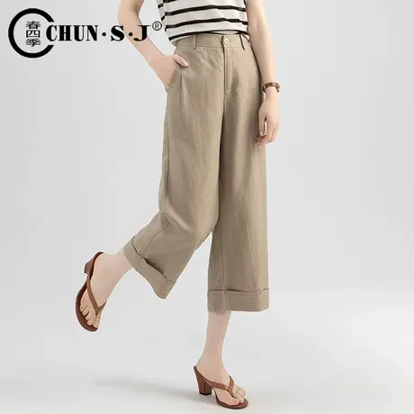 卡其色八分亚麻阔腿裤女2023夏季薄款小个子裤子休闲裤宽松阔脚裤商品大图