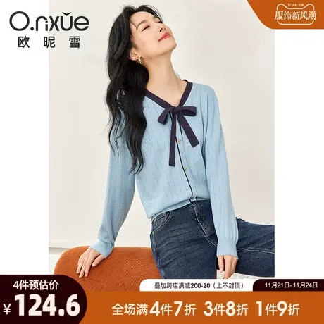 欧昵雪2023冬季新款休闲蝴蝶结系带减龄开衫毛衣女长袖设计感上衣图片