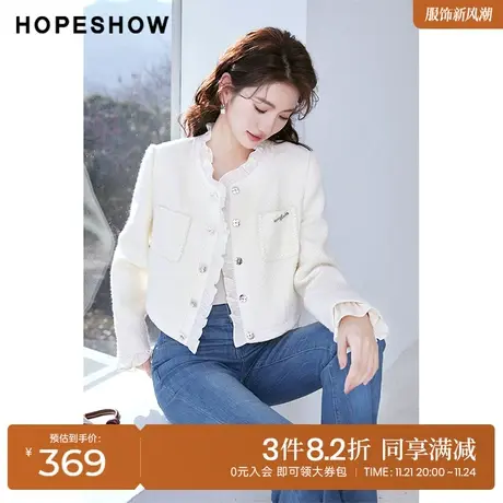 红袖outlets香风木耳边短外套hopeshow2023春季新款女装圆领上衣商品大图