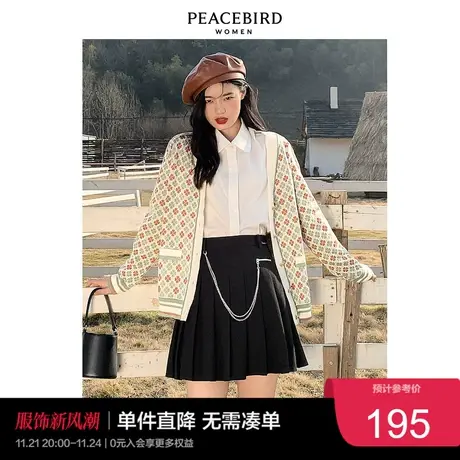 太平鸟气质流行春秋女士时尚新款四叶草提花线开衫A1EDB1315商品大图