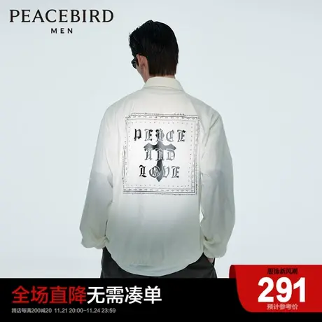 太平鸟男装2023夏季新款暗黑风钛肌泡透气皮肤衣夹克男士翻领外套商品大图