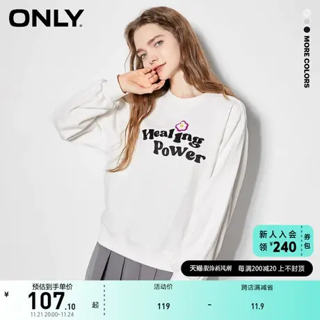 ONLY奥莱夏季潮流字母印花长袖圆领套头卫衣女商品大图