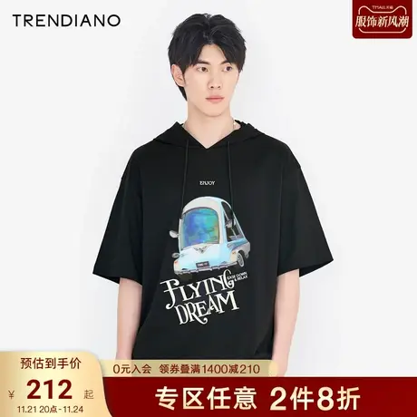 TRENDIANO潮牌官方夏季男装棉质时尚潮流百搭休闲宽松连帽短袖T恤商品大图