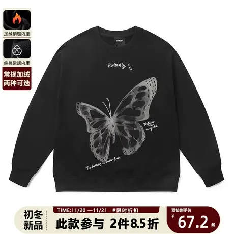 高街潮牌美式复古情侣装宽松打底衫暗黑蝴蝶印花oversize长袖卫衣商品大图