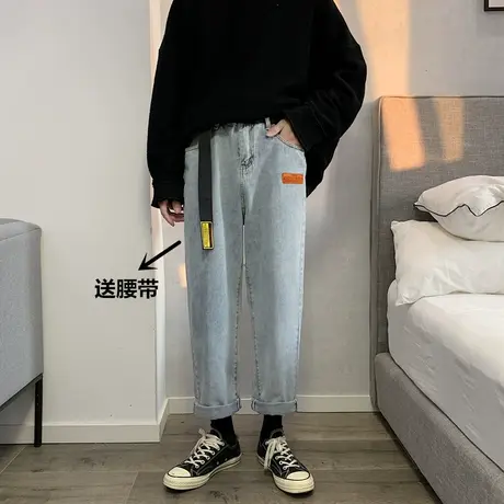 男士潮牌直筒牛仔裤春秋季阔腿港风宽松老爹百搭九分韩版潮流裤子商品大图