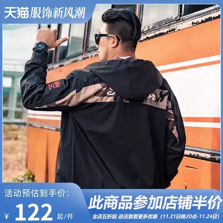 GxxH秋冬季新品潮牌大码男装夹克外套加肥加大码男士宽松连帽外套商品大图