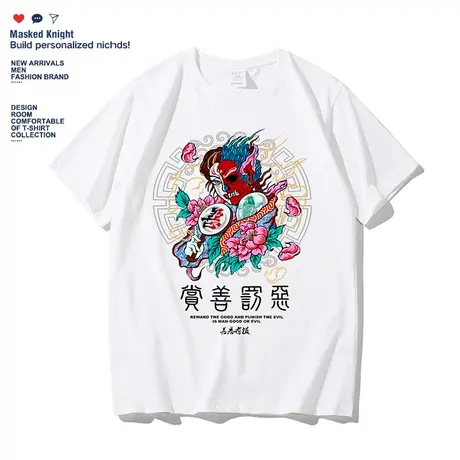 夏季新款ins港风潮牌中国风t恤短袖男情侣学生宽松半袖上衣体恤衫商品大图