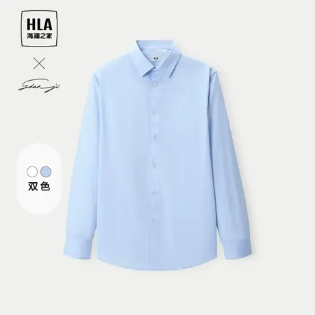 HLA/海澜之家轻商务衫及系列长袖衬衫24春夏新绣花纯色翻领衬衣男图片