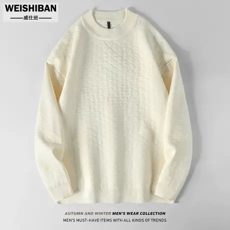 冬季2023新款男士圆领长袖针织衫高级感提花毛衣青年百搭打底线衣商品大图