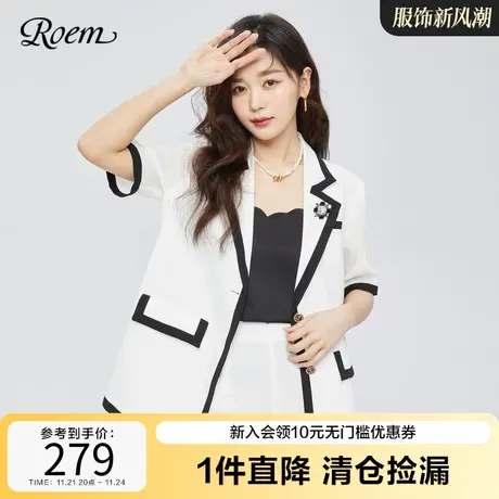 Roem宽松休闲商场同款春夏新品小香风宽松直筒白色职业西装上衣女图片