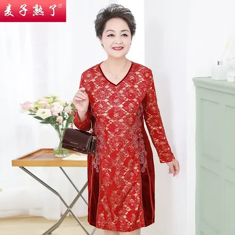 2021新款婚礼宴会服过膝裙子喜婆婆喜妈妈阔太太洋气高贵老年女装图片