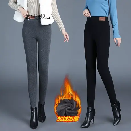 纯棉打底裤女加绒加厚冬季外穿显瘦高腰大码保暖裤子一体绒小脚裤商品大图