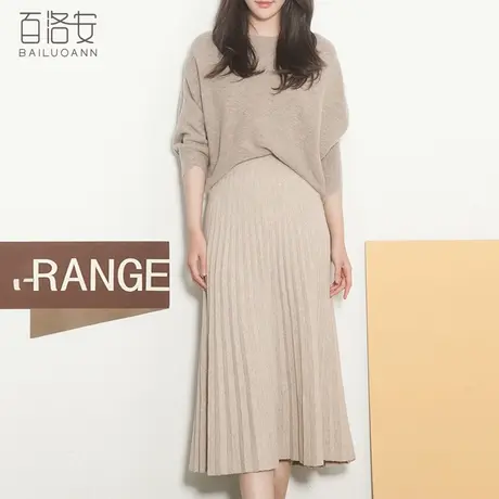 百洛安一字领蝙蝠袖针织衫女秋装新款韩范宽松百搭蝙蝠衫毛衣上衣商品大图