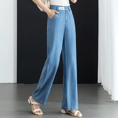 高腰窄版天丝阔腿牛仔裤女夏季薄款女裤2024新款拖地冰丝直筒长裤商品大图
