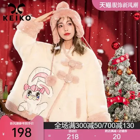 兔年系列贴花羊羔毛绒外套女夹棉加厚拼色宽松白色毛毛仿皮草棉服商品大图