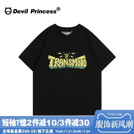 无性别穿搭黑色正肩t恤女宽松大版显瘦街头ins风潮牌超火半袖上衣图片