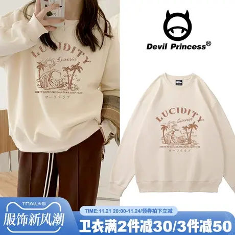 chic小众杏色复古秋冬韩版无帽卫衣女2024新款休闲百搭学院风上衣图片