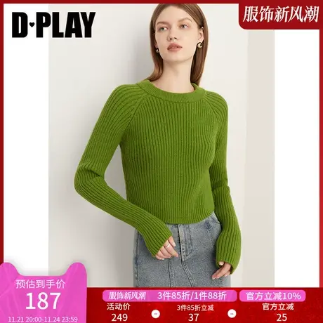 DPLAY冬休闲气质重磅加厚安第斯绿插肩袖漫画腰针织套头毛衣商品大图