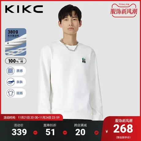 kikc卫衣男2023秋季新款商场同款渐变绣章休闲圆领重磅纯棉上衣商品大图