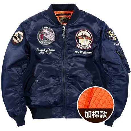 VIP冬季ma1飞行员夹克棉服男加厚美式复古工装外套刺绣棉衣棒球服商品大图