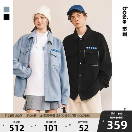 bosie2023年冬季新款毛呢夹克男情侣落肩袖撞色手工扣无性别外套商品大图