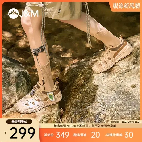 【张淼怡同款】快乐玛丽帆布鞋女2024春款厚底小众原创休闲丑萌鞋图片