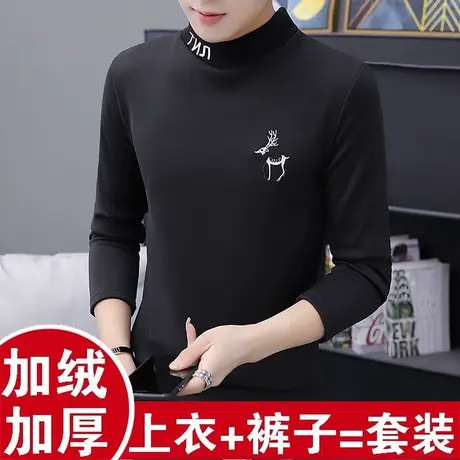 保暖内衣套装男秋冬加厚加绒青少年初中学生半高领可外穿秋衣秋裤图片