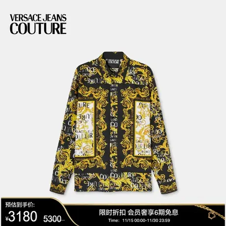【季末优惠】VERSACE JEANS COUTURE 男士Logo Couture衬衫图片