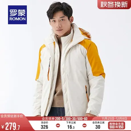 【一衣三穿】罗蒙户外冲锋夹克2024春季新款登山服情侣装外套衣服图片