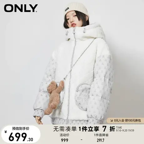 ONLY奥莱冬季90绒短款羽绒服女商品大图